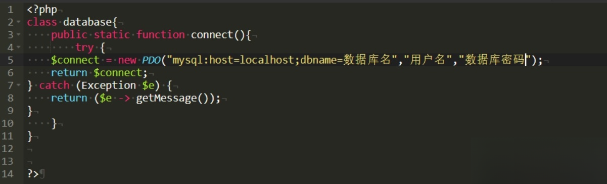 图片[2]-最新安卓原生对接苹果cms App后端+app-惠声资源站