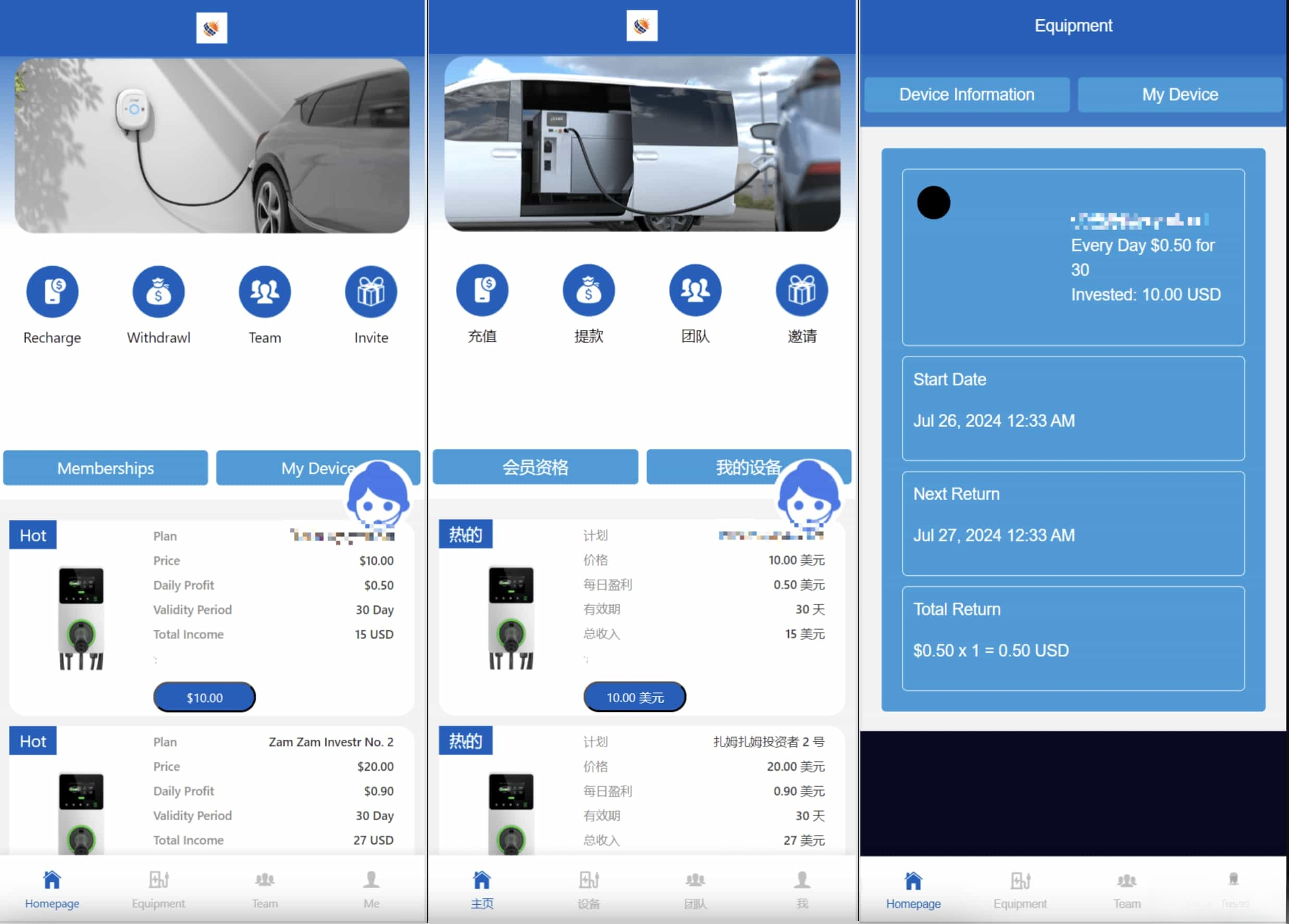新版英文挖矿源码 海外区块链挖矿机器人源码 挖k系统源码 矿机挖币app下载-惠声网赚