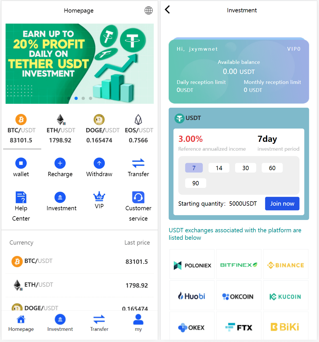 多国语言版_USDT虚拟币投资理财系统源码/海外区块链投资理财源码-惠声网赚
