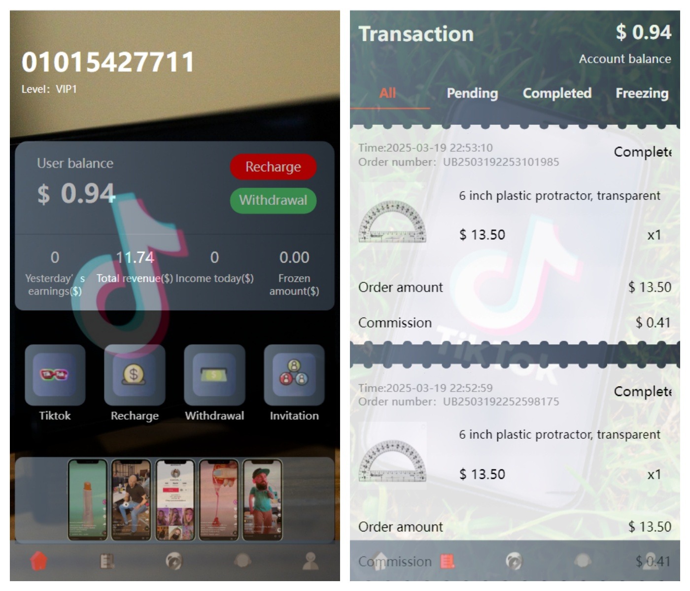 新版本海外tiktok多语言抢单系统源码/带文本搭建教程-惠声网赚