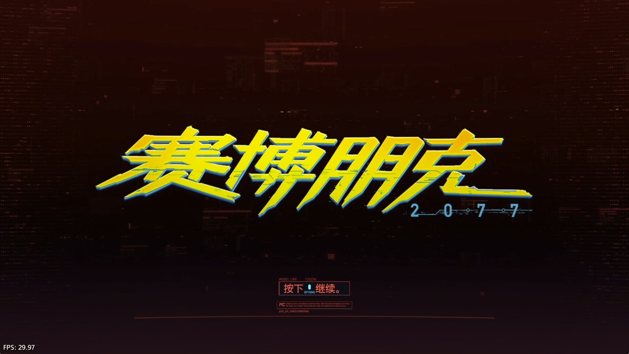[JSON] 《赛博朋克2077 Cyberpunk 2077》 PS4港版中文语音V1.61+金手指-惠声网赚