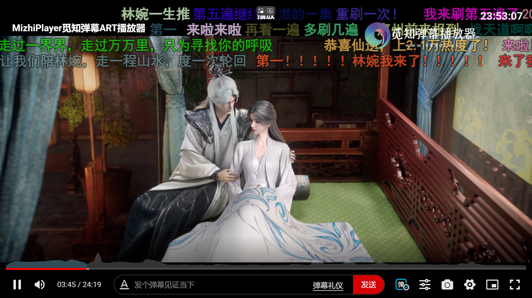 苹果CMS视频弹幕播放器 | 觅知ART弹幕播放器全新UI | MizhiPlayer多功能播放器-惠声网赚