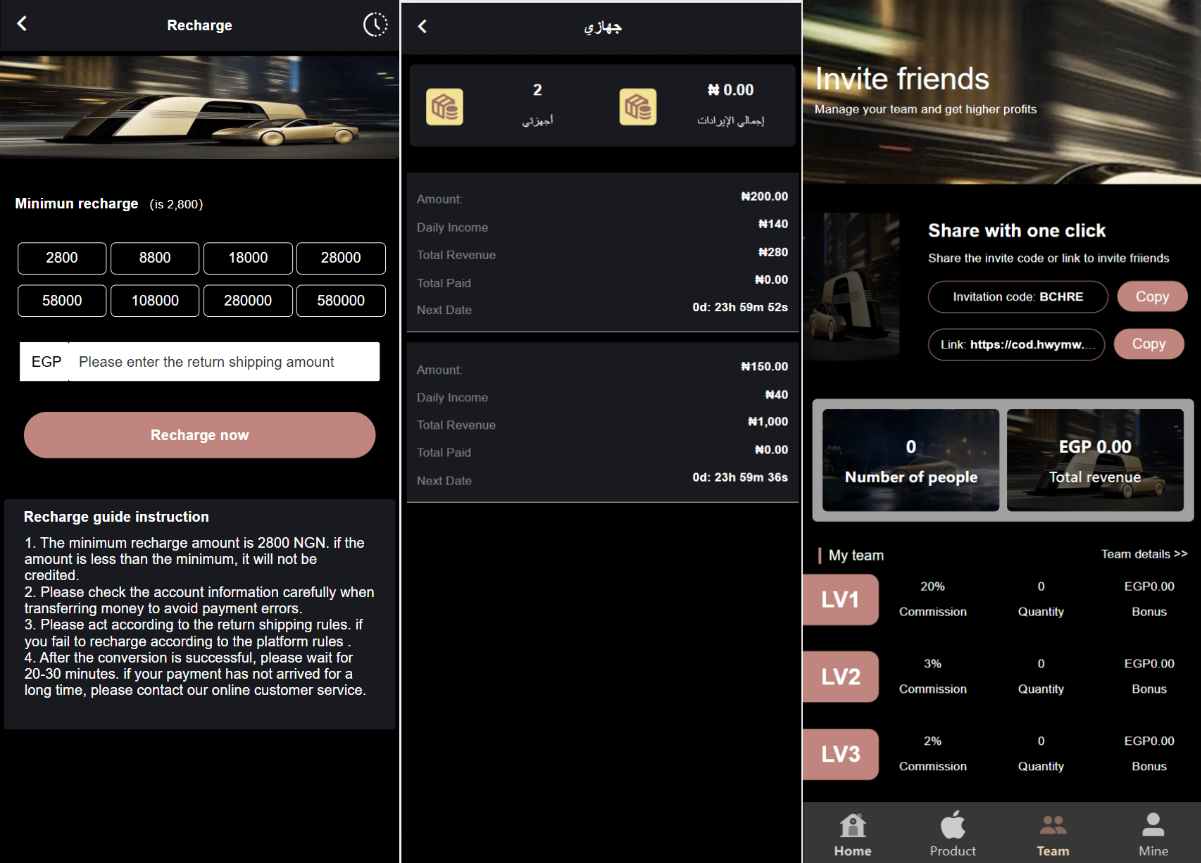 海外新版本开发高端Apple/科技汽车/共享投资理财系统源码-惠声网赚