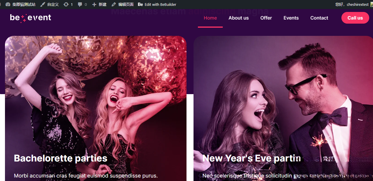WordPress主题–Betheme v28.0.6 破解版下载-惠声网赚