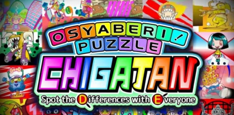 《拼图找茬 Osyaberi! Puzzle Chigatan ～Spot the Differences with Everyone～》Switch英文版NSZ下载-惠声网赚