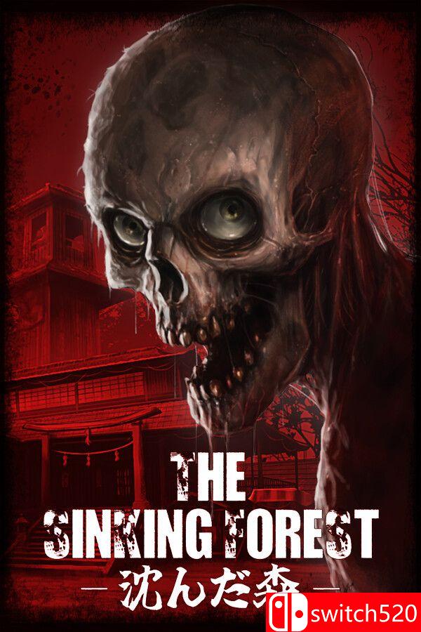 《沉没森林（The Sinking Forest）》官方中文 Build 19855257 [中文/英文/日语]-惠声网赚