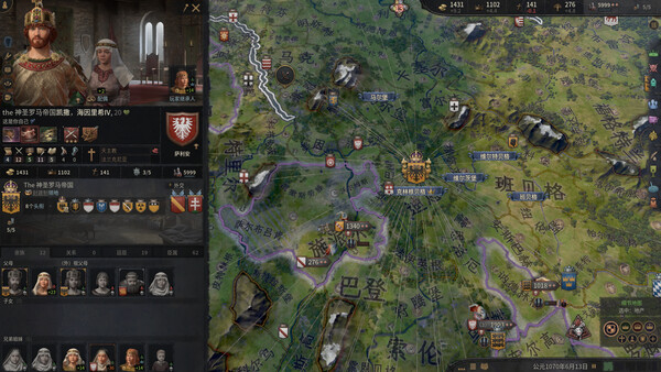 《十字军之王3/Crusader Kings III》PC中文版下载-含v1.18.0-惠声网赚