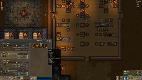 《第一王权/First Feudal》PC中文版下载-含v1.5.6-惠声网赚