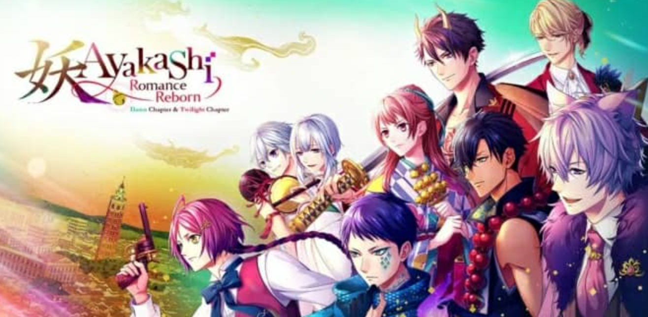 《恋回 晓之章 慕之章 Ayakashi: Romance Reborn Dawn Chapter & Twilight Chapter》Switch英文版NSZ下载 – 含1.0.1补丁-惠声网赚