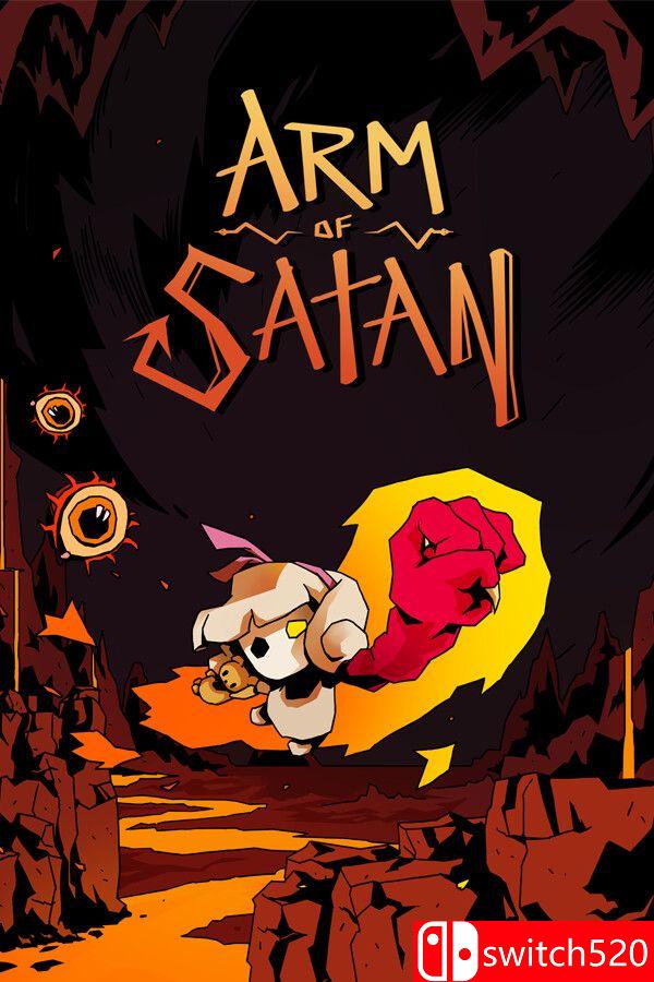 《撒旦之臂：第一章（Arm of Satan: Chapter 1）》Build 20622224 [英文]-惠声网赚