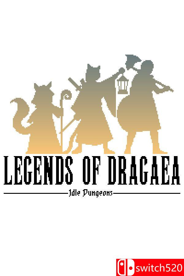 《德拉加传说（Legends of Dragaea: Idle Dungeons）》官方中文 [中文/繁体/英文/日语]-惠声网赚