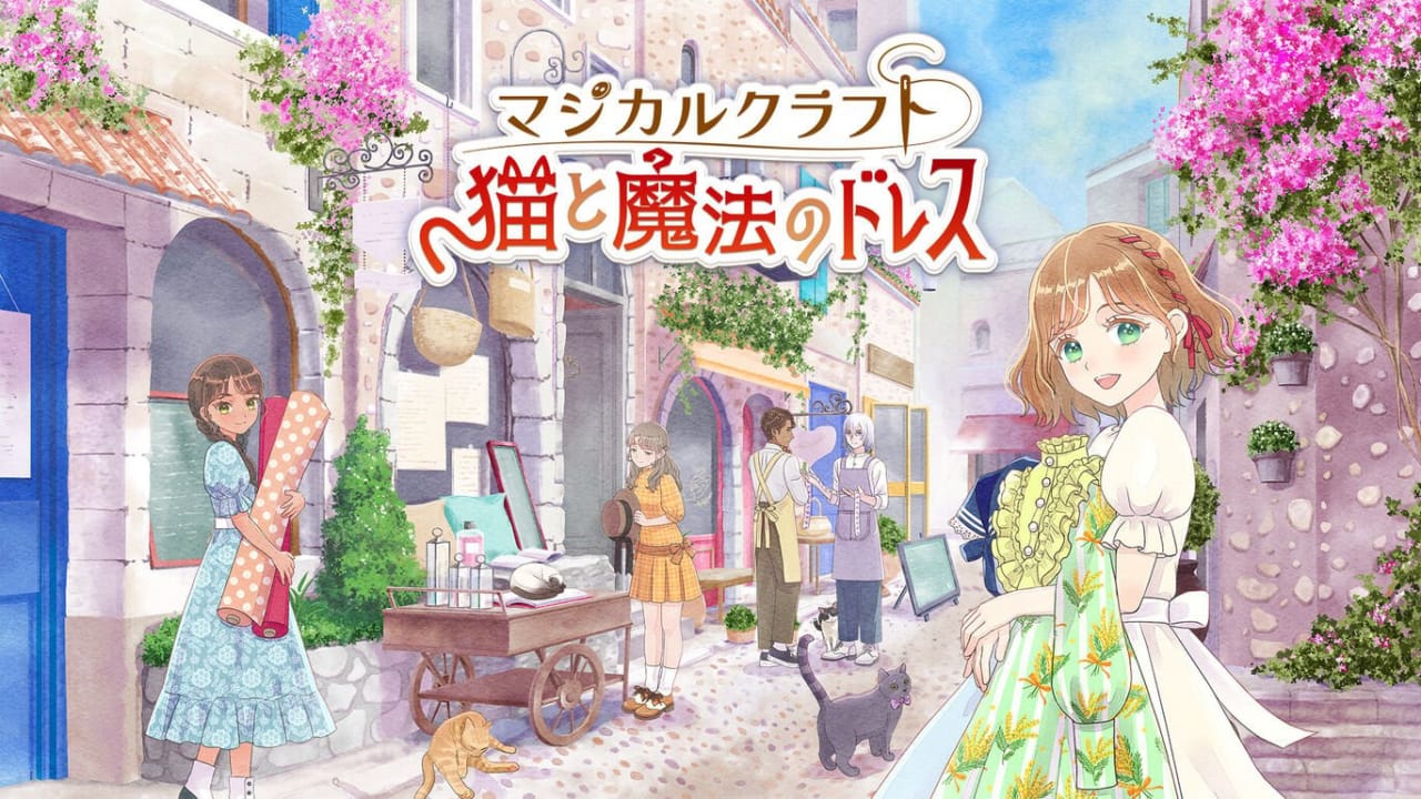魔法裁缝:猫与魔法连衣裙丨Magical Craft: Neko to Mahou no Dress-惠声网赚