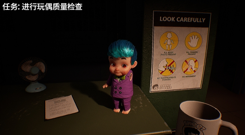 《玩偶噩梦 Dollmare》switch中文版下载-惠声网赚