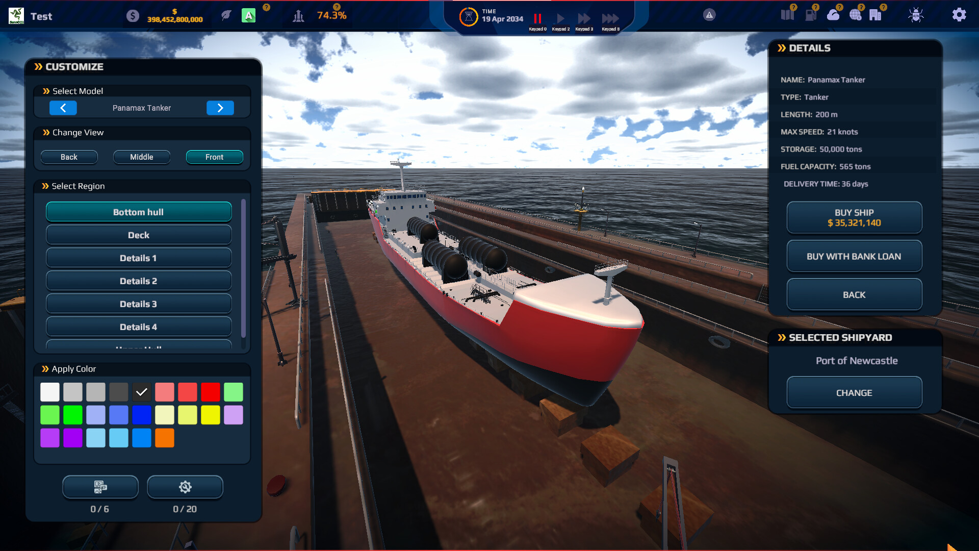 《纵横七海：船运世界/SeaOrama: World of Shipping》PC中文版下载-含v2.2.6-惠声网赚