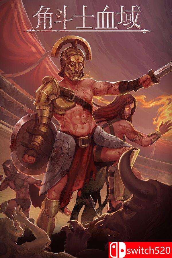 《角斗士血域（Bloodgrounds）》官方中文 [中文/繁体/英文/日语]-惠声网赚