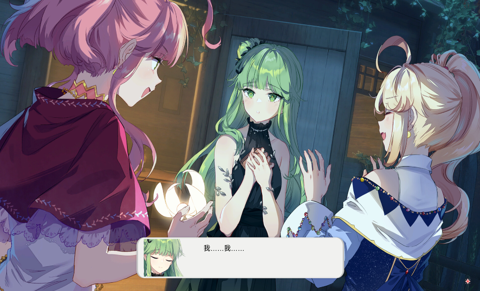 switch游戏《梦灯花 Noctuary》美版中文+1.4.1补丁NSZ下载-惠声网赚