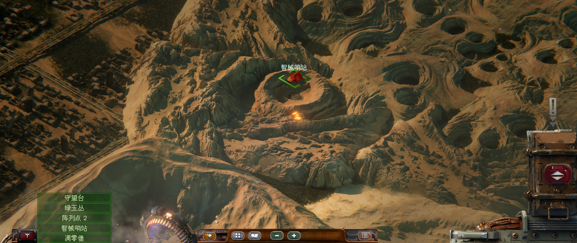 《美丽荒境 BEAUTIFUL DESOLATION》Switch中文版NSP下载 – 含1.0.4补丁-惠声网赚