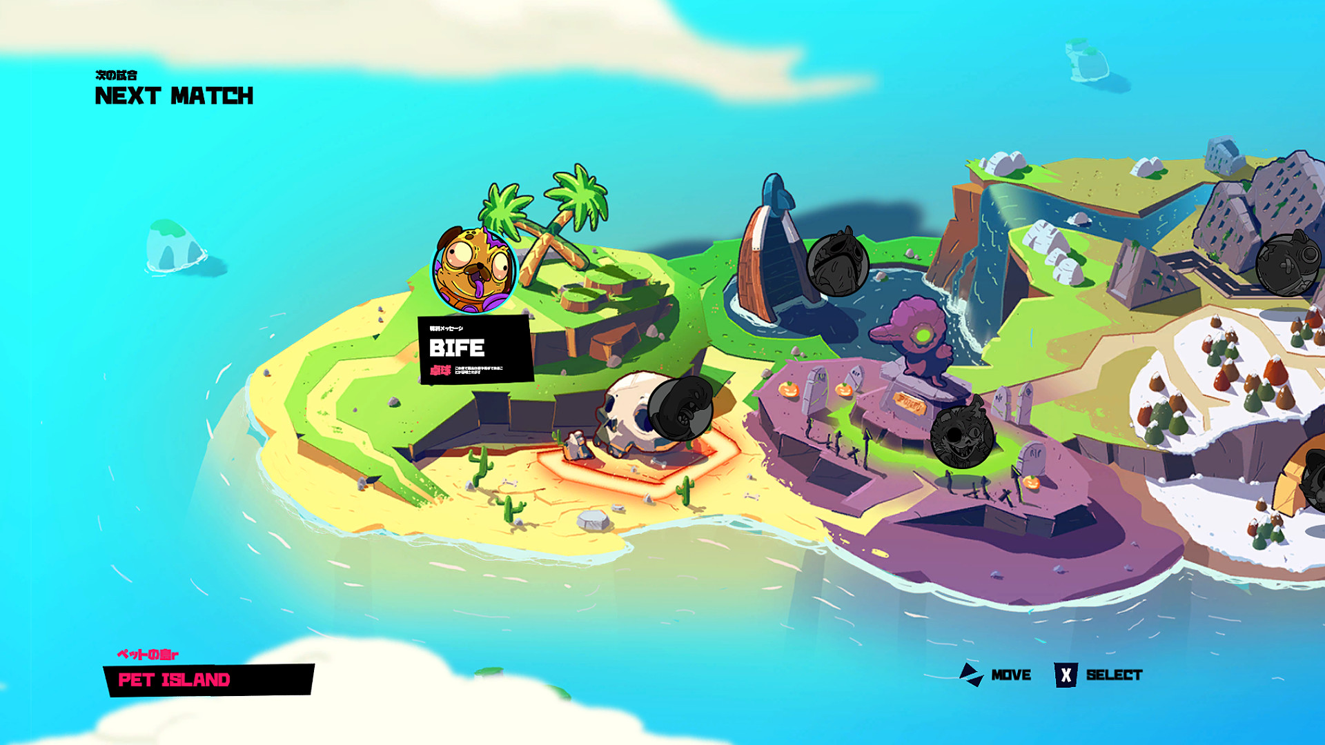 《宠物不在 Pets No More》Switch英文版NSP下载-惠声网赚