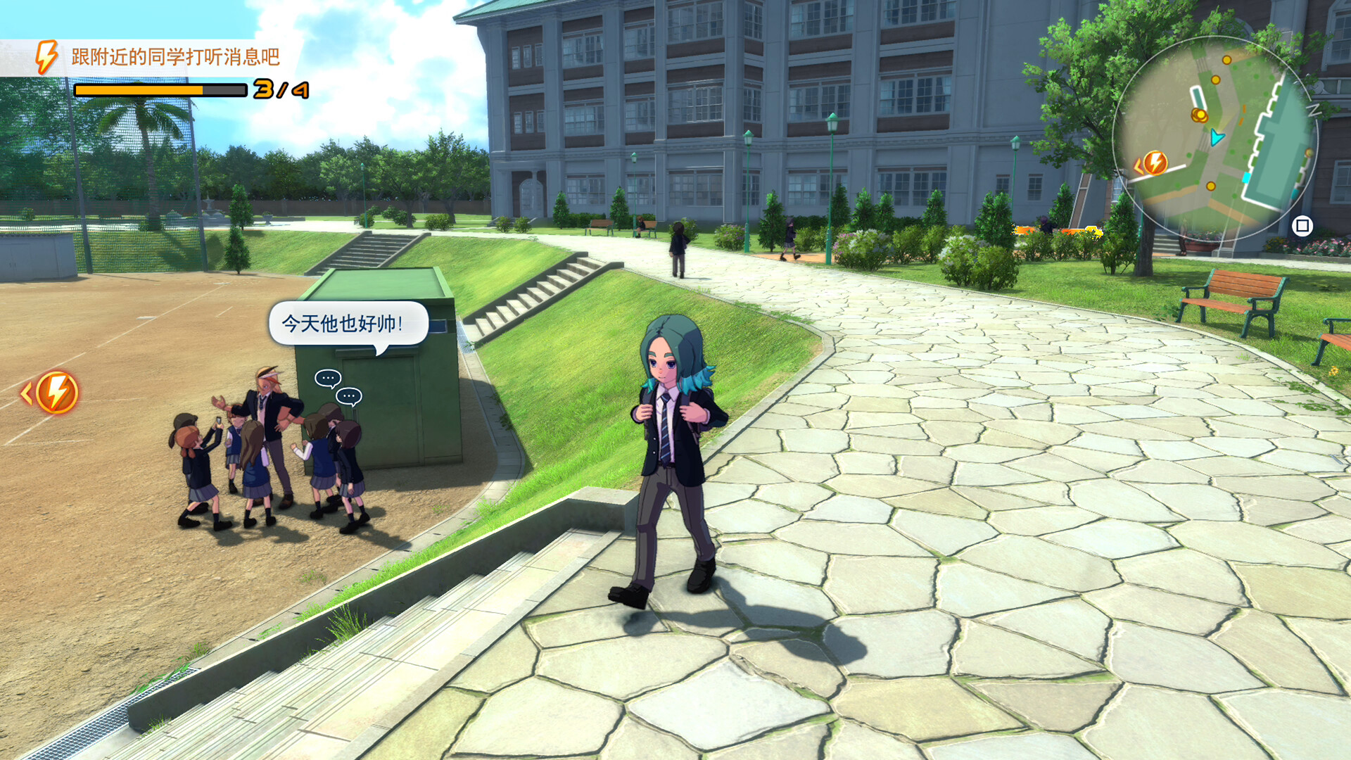 《闪电十一人 英雄们的胜利之路》switch中文版下载-含1.2.0补丁+2DLC-惠声网赚