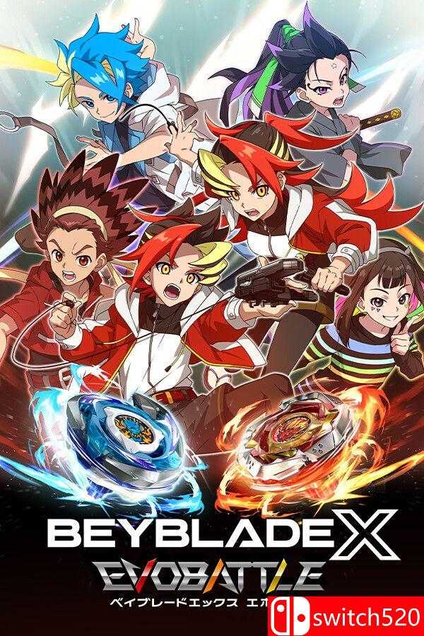 《爆旋陀螺X：进化对决（BEYBLADE X EVOBATTLE）》[英文/日语]-惠声网赚