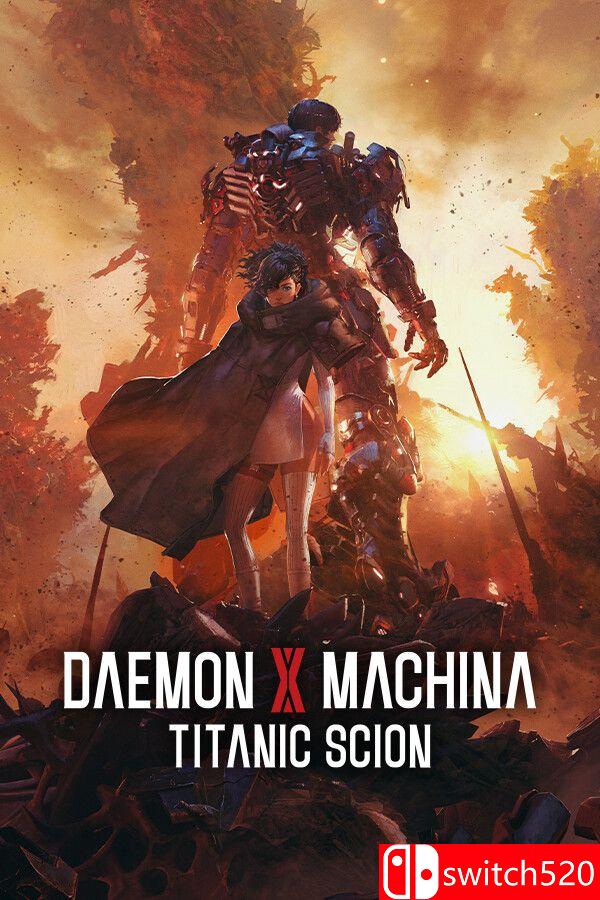 《机甲战魔 神话之裔（Daemon X Machina）》集成深渊的威胁扩展包 [中文/繁体/英文/日语]-惠声网赚