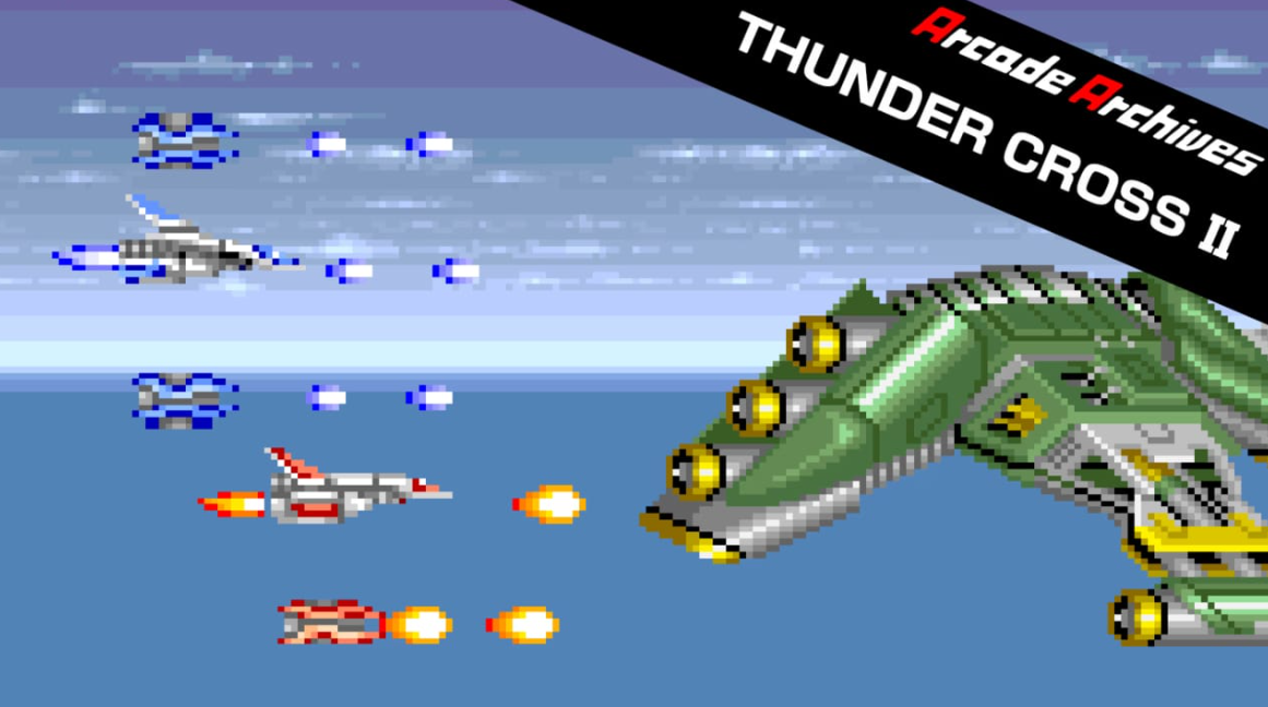 《街机档案馆：雷霆战机2 Arcade Archives THUNDER CROSS II》Switch英文版NSP下载-惠声网赚