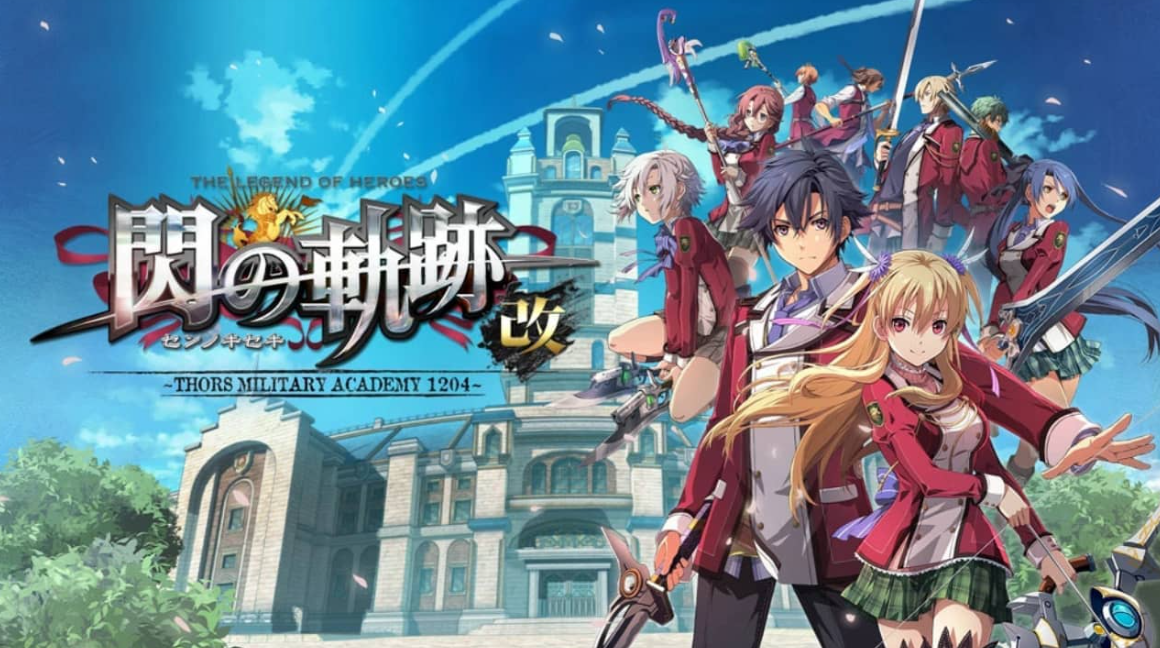 《英雄传说 闪之轨迹I：改 托尔兹军校1204》Switch日文版XCI下载 – 含1.0.3补丁-惠声网赚