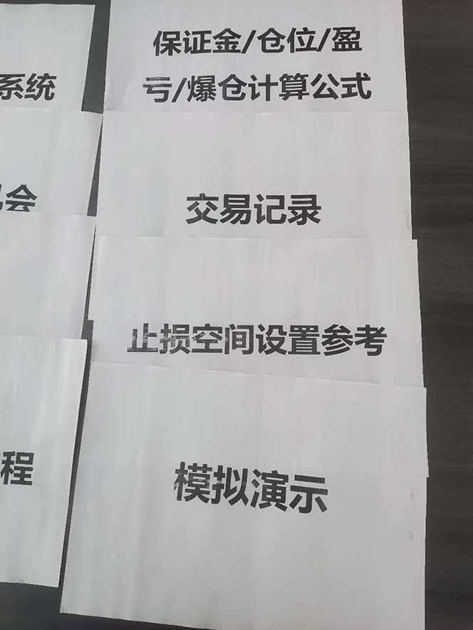 图片[4]-海外美金AI掘金项目，200U可入门槛，一天一单即可，每天1000-2000很轻松！-惠声资源站