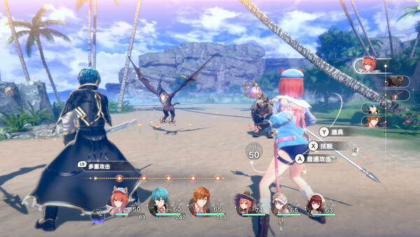 《蕾斯莱莉娅娜的炼金工房》Switch中文下载 – 含1.4补丁+5DLC-惠声网赚