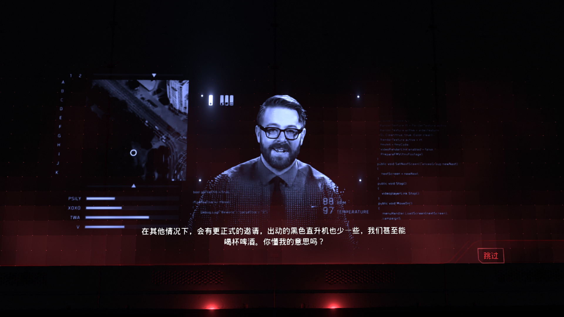 《苏立泰尔的阴谋 The Solitaire Conspiracy》Switch中文版NSZ下载 – 含1.0.2补丁-惠声网赚