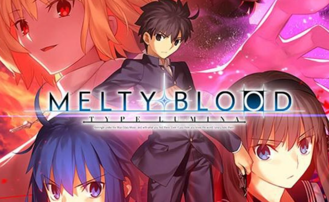 《月姬格斗：TYPE LUMINA MELTY BLOOD TYPE LUMINA》Switch中文版NSZ下载 – 含1.4.6补丁+DLC-惠声网赚