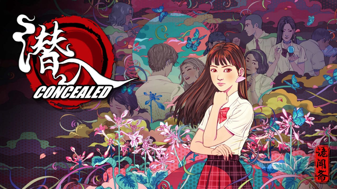 潜入丨Concealed-惠声网赚