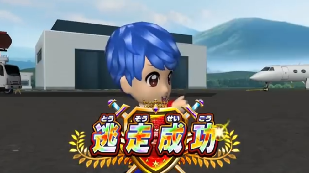 《逃走中 猎人VS逃跑者 你能以哪种身份取得胜利》Switch日版XCZ下载-惠声网赚