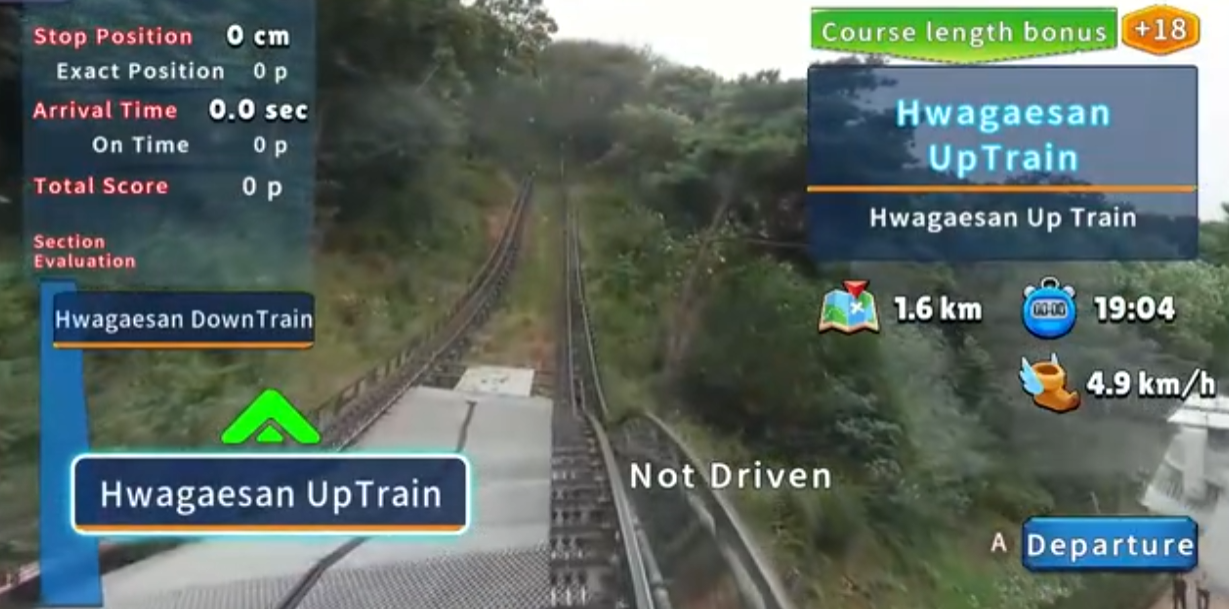 《韩国单轨列车全景线 华盖山 Korean Monorail Panorama》Switch美版中文NSZ下载-惠声网赚