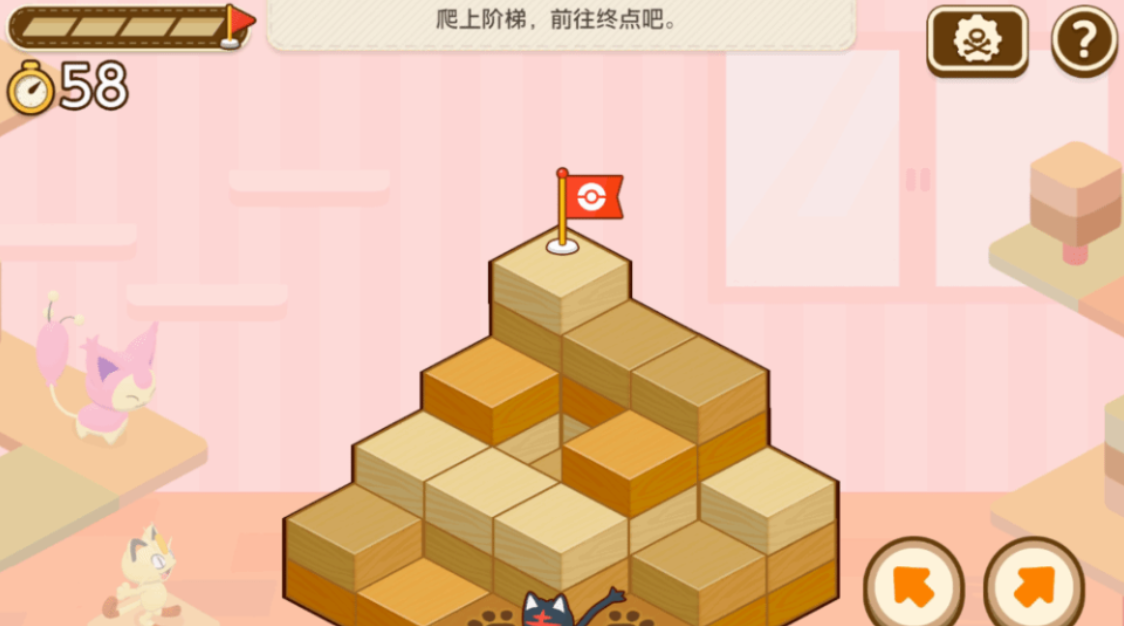 switch游戏《宝可梦朋友们 Pokémon Friends》美版中文+1.1.0补丁+2DLC NSZ下载-惠声网赚