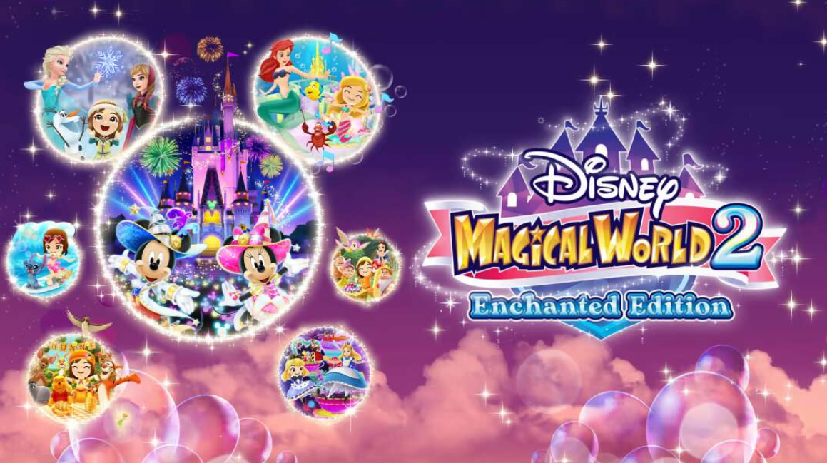 《迪斯尼魔法城堡 我的快乐生活2 Disney Magical World 2 Enchanted Edition》Switch中文版NSZ下载-惠声网赚