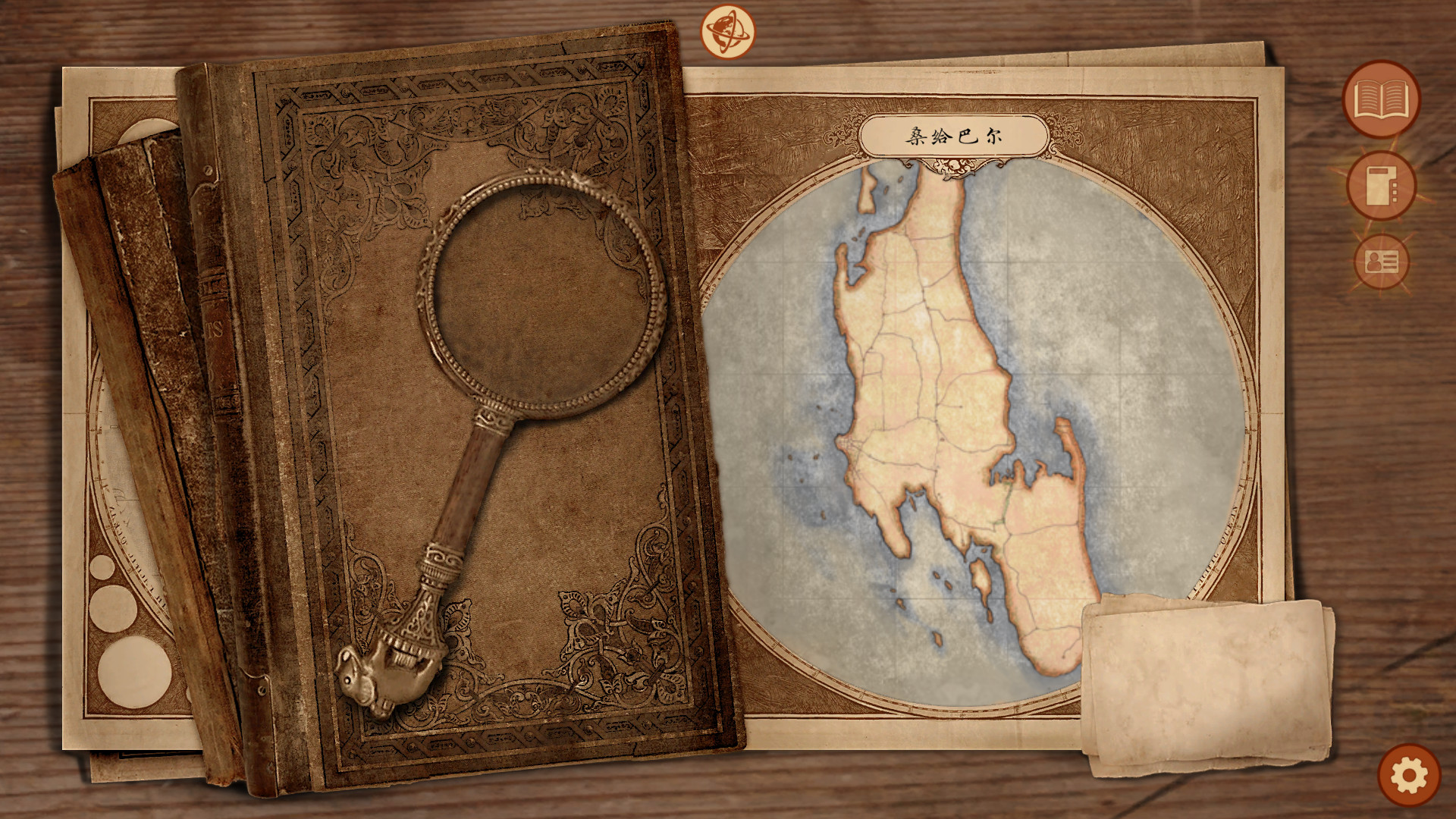 《崩坏之兆：瘟疫 Omen Exitio: Plague》Switch中文版NSZ下载 – 含2.5.0补丁-惠声网赚