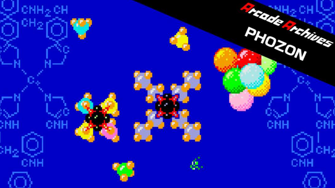 《街机：原子空间 Arcade Archives PHOZON》Switch英日文版NSP下载-惠声网赚