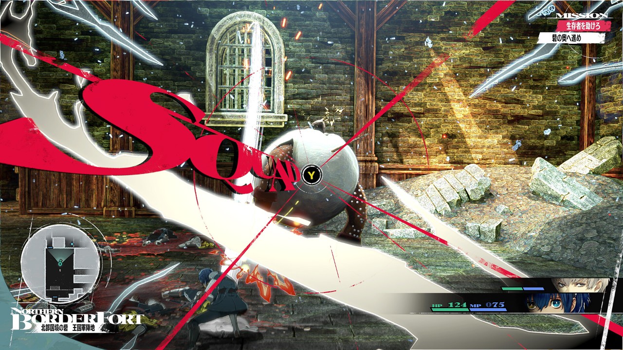 PS4游戏《暗喻幻想35周年限定版》港中V1.13+金手指-惠声网赚