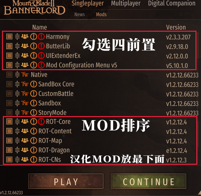 《骑马与砍杀2霸主》权游国度MOD 6.2整合版-惠声网赚