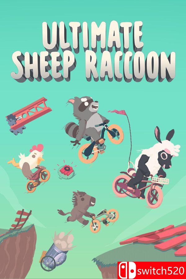 《超级浣熊羊（Ultimate Sheep Raccoon）》v1.0.266 0xdeadcode硬盘版[中文/繁体/英文/日语]-惠声网赚