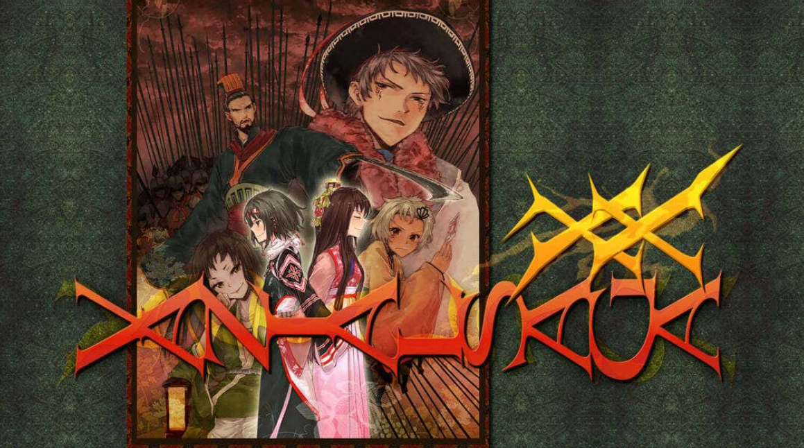 《瓦泽尔传奇 XX Vazial Saga XX》Switch日文版NSZ下载-惠声网赚