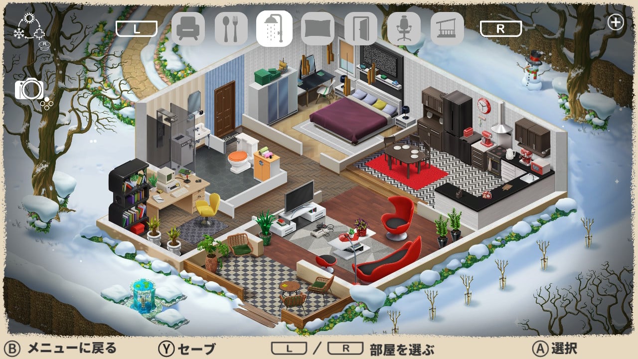 《温馨小屋 Little Cozy Home》Switch美版中文NSZ下载-惠声网赚