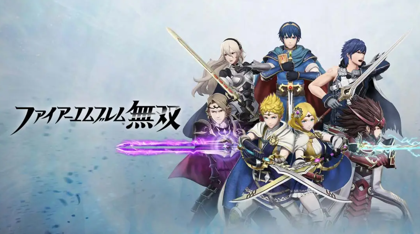 《火焰纹章无双 Fire Emblem Warriors》Switch中文版NSP下载 – 含1.5.0补丁-惠声网赚