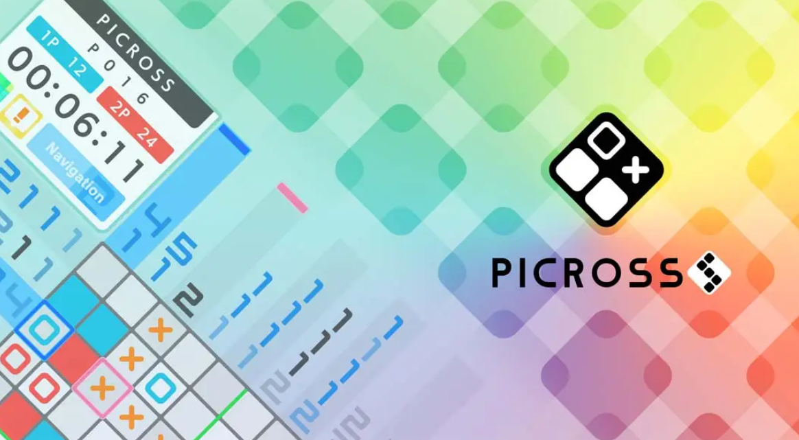 《绘图方块S Picross S》Switch美版中文版NSZ下载 – 含1.6.1补丁-惠声网赚