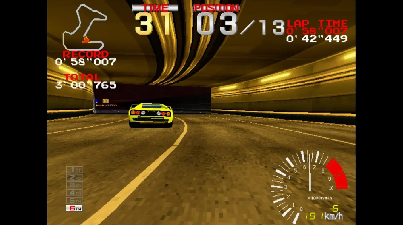 【5.05】《街机档案山脊赛车》PS4美版下载- 含1.02补丁-惠声网赚