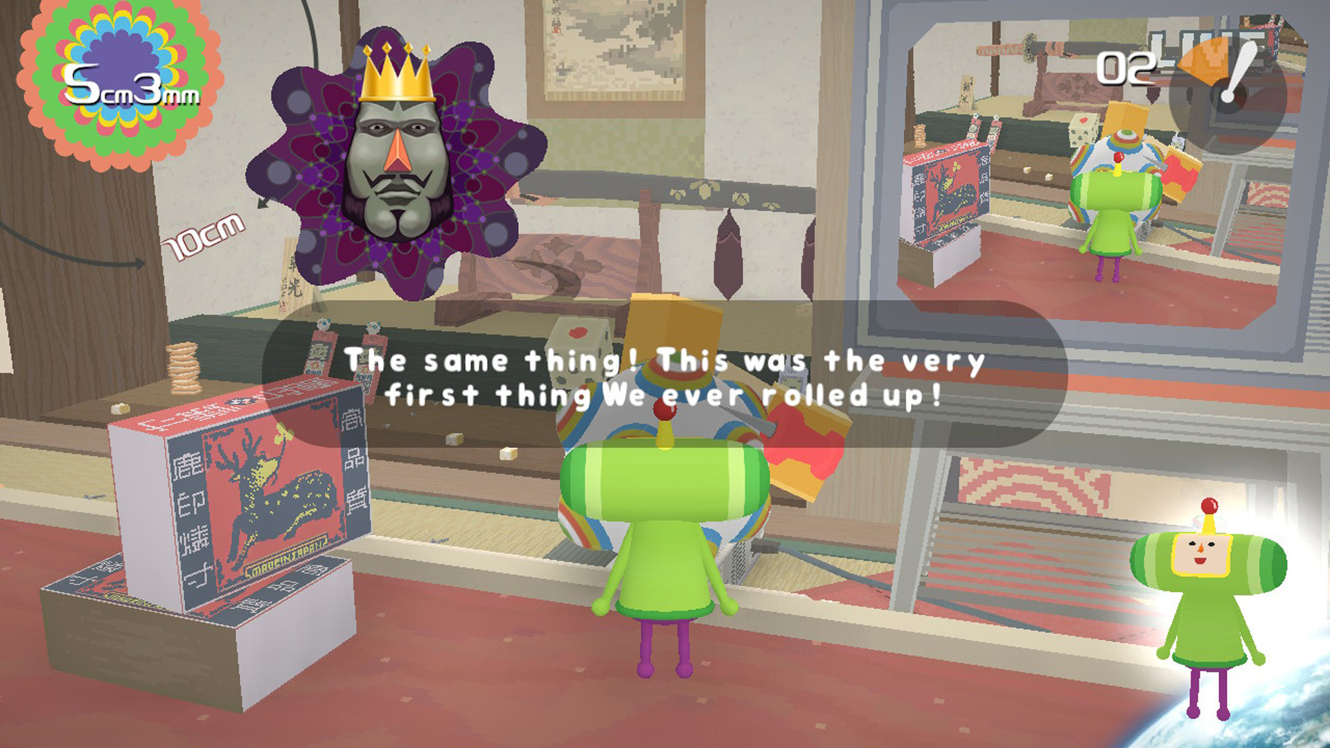 《块魂 重制版 Katamari Damacy REROLL》Switch英文版NSP下载 – 含1.1补丁-惠声网赚