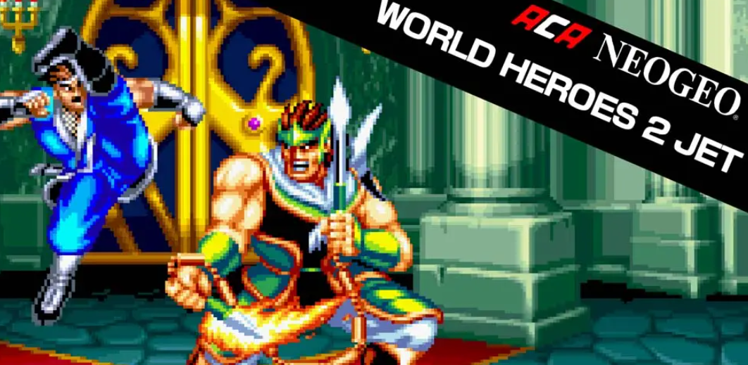 《世界英雄2喷射版 ACA NEOGEO WORLD HEROES 2 JET》Switch英文版NSP下载 – 含1.0.0补丁-惠声网赚