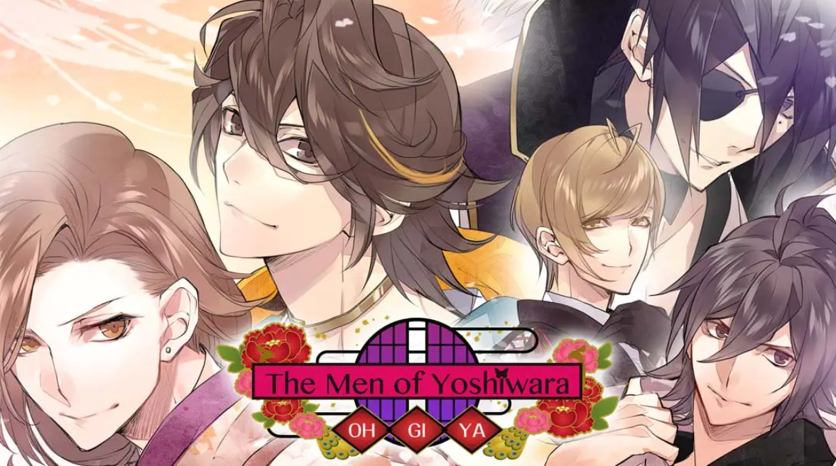 《逆转吉原：扇屋篇 The Men of Yoshiwara: Ohgiya》Switch中文版NSP下载 – 含1.0.2补丁-惠声网赚