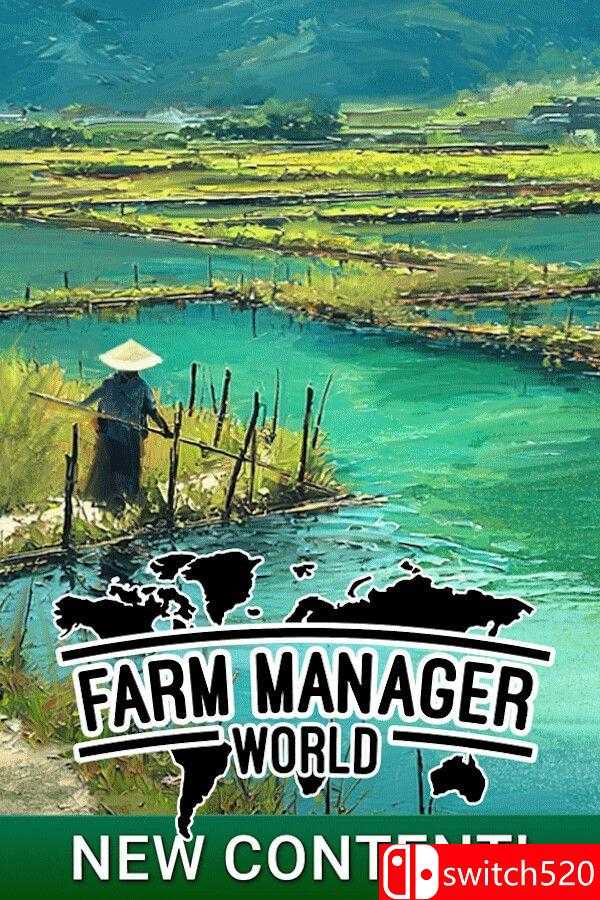 《农场经理世界（Farm Manager World）》v1.1.20251209.524 [中文/英文/日语]-惠声网赚